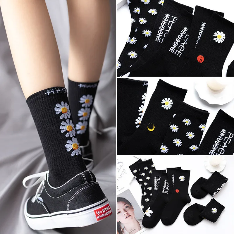 1 Pair Men Women Korea Funny Long Black Cool Harajuku GD Hip Hop Cotton Skateboard Man Socks
1 Pair Men Women Korea Funny Long Black Cool Harajuku GD Hip Hop Cotton Skateboard Man Socks