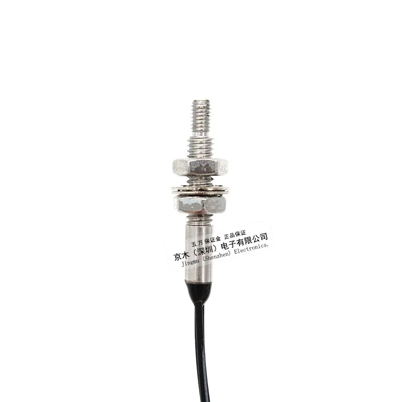 

Fiber optic sensor FD-45G Reflection probe M4 coaxial multi - core 6months warranty