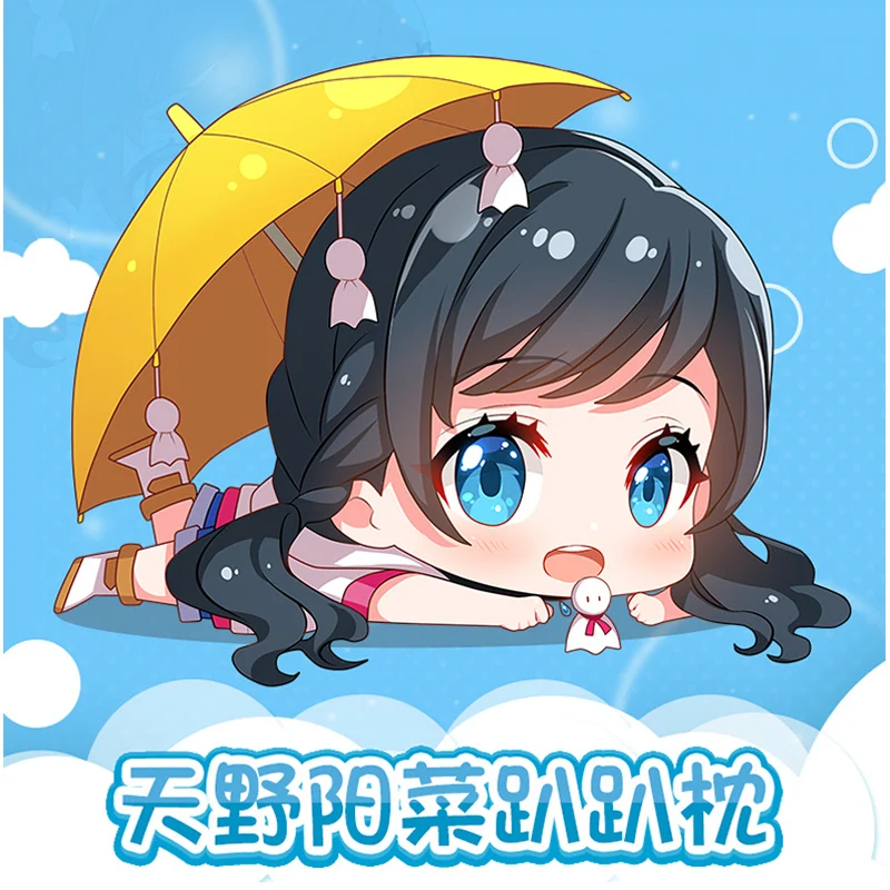 Аниме плюшевая кукла Tenki No Ko weathering with you Amano Hina Косплей Prop 3D подушка
Аниме плюшевая кукла Tenki No Ko weathering with you Amano Hina Косплей Prop 3D подушка