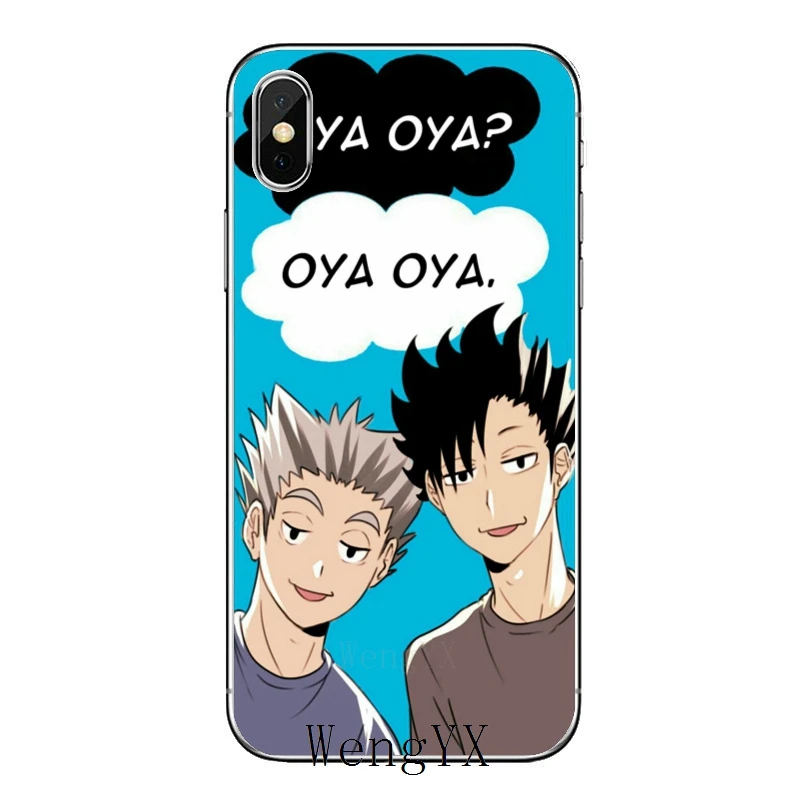 Мягкий силиконовый чехол для iPhone 8 7 6 6S Plus 11 Pro XS Max XR X 5 | Мобильные телефоны и