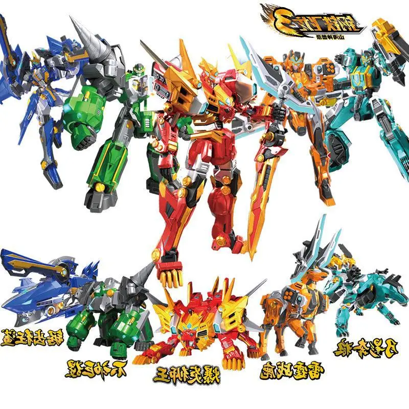 Steel Flying Dragon 3 Mountain and Sea God Beast Record Assembled Mecha Boy Transformation Robot King Kong Children's Toy
Steel Flying Dragon 3 Mountain and Sea God Beast Record Assembled Mecha Boy Transformation Robot King Kong Children's Toy