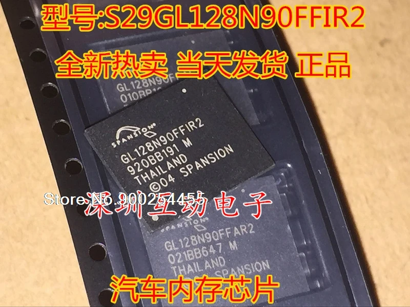 GL128N90FFIR2 S29GL128N90FFAR2 
GL128N90FFIR2 S29GL128N90FFAR2