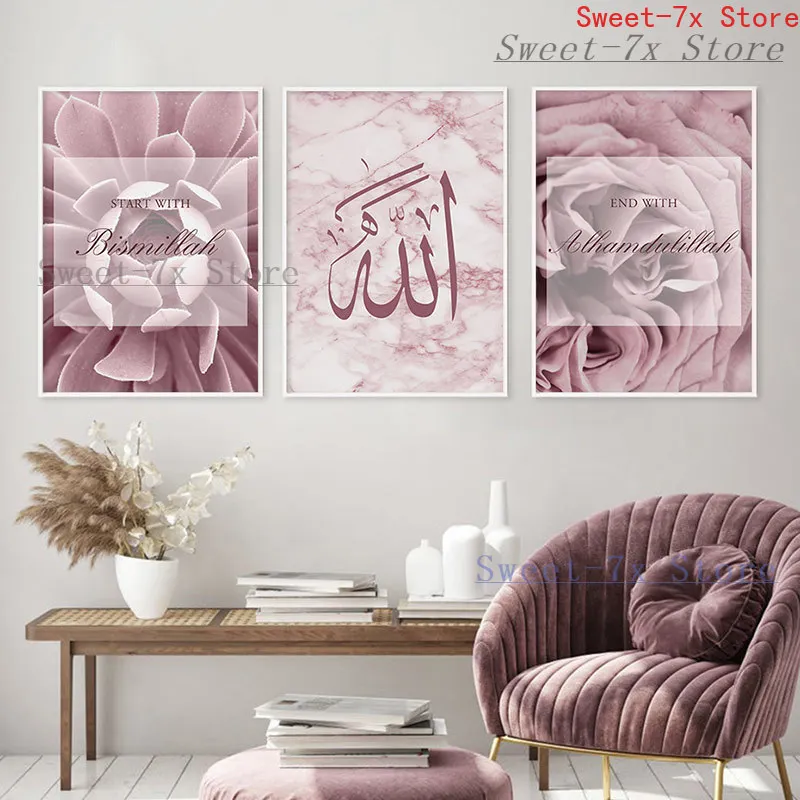 Islamic Rose Floral Marble Modern Canvas Painting Art Nordic Posters and Prints Wall Pictures for Living Room Decor Frameless
Islamic Rose Floral Marble Modern Canvas Painting Art Nordic Posters and Prints Wall Pictures for Living Room Decor Frameless