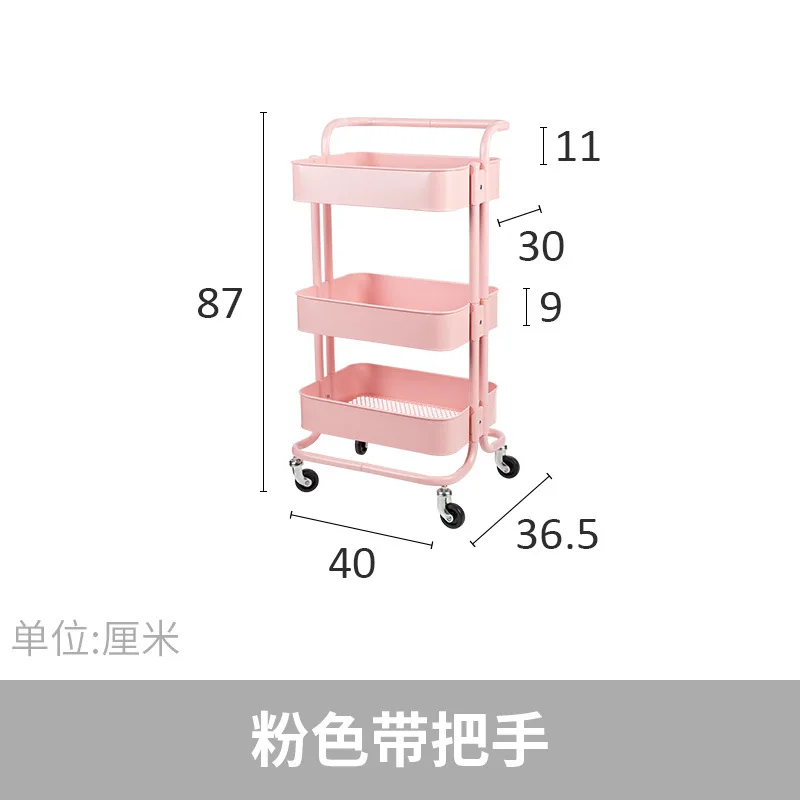 Movable Baby Products Storage Rack Multilayer Floor Finishing Trolley Kitchen 
Movable Baby Products Storage Rack Multilayer Floor Finishing Trolley Kitchen