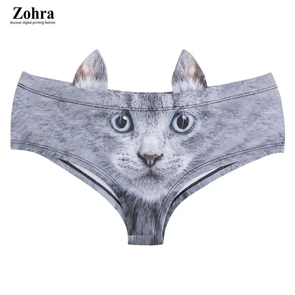 2020 new 100% cotton personalized animal printed women's underwear sexy hot mid waist cute women's triangle quick drying M-XXL
2020 new 100% cotton personalized animal printed women's underwear sexy hot mid waist cute women's triangle quick drying M-XXL