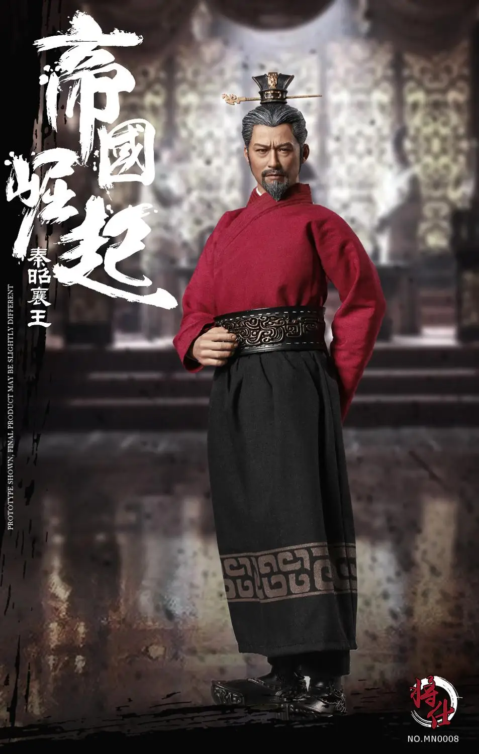 Full set Ancient emperor monarch figure 1/6 Warring States Series Imperial Rise King of Qin King Zhaoxiang Action Figure Model
Full set Ancient emperor monarch figure 1/6 Warring States Series Imperial Rise King of Qin King Zhaoxiang Action Figure Model