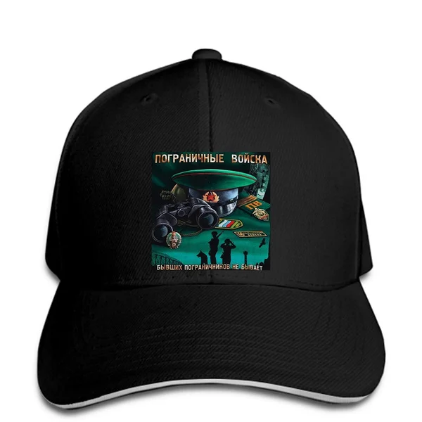 Baseball Cap Baseball Caps Of Frontier Troops Can'T Be Ex-Guard Of Border From Range
Baseball Cap Baseball Caps Of Frontier Troops Can'T Be Ex-Guard Of Border From Range