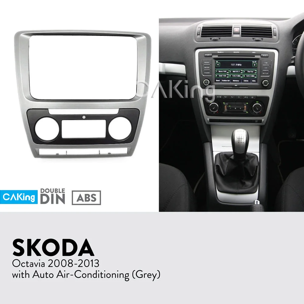 Панель радиоприемника автомобильная для SKODA Octavia 2008-2013 (Авто A/C) | Автомобили и