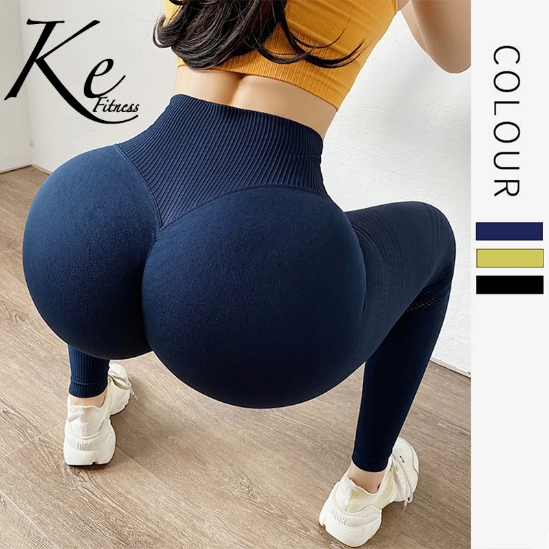 

KE High waist peach hips fitness pants women quick-drying breathable running training yoga pants thin sexy tights