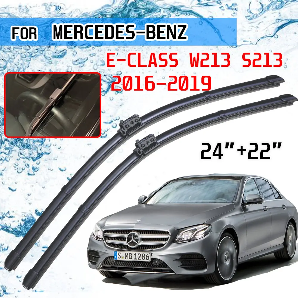 Щетки стеклоочистителя для Mercedes Benz E Class W213 S213 2016 2017 2018 2019|Стеклоочистители| |