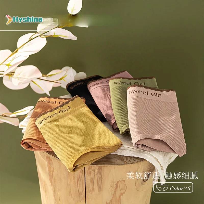 Women's Middle Waist Underwear, Cotton Graphene Antibacterial Crotch Breathable Triangle
Women's Middle Waist Underwear, Cotton Graphene Antibacterial Crotch Breathable Triangle