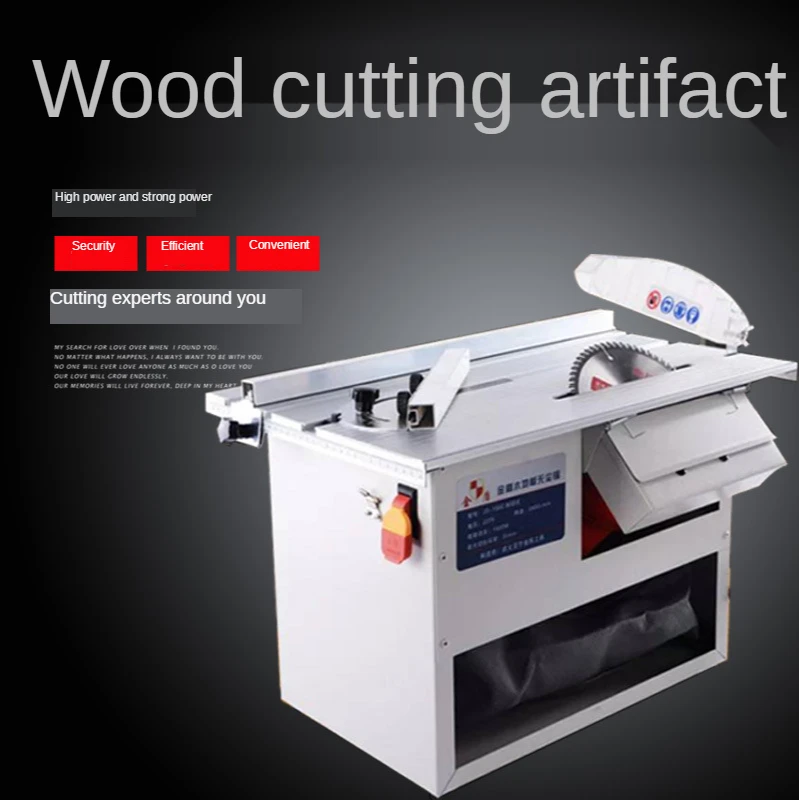 Table saw small household multifunctional inclined cutting woodworking floor push table saw dust-free saw
Table saw small household multifunctional inclined cutting woodworking floor push table saw dust-free saw