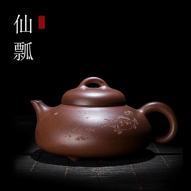 ★Yixing xianpiao Фиолетовый Глиняный Чайник полностью ручной работы знаменитый Глиняный Чайник оригинальный Глиняный Чайник
★Yixing xianpiao Фиолетовый Глиняный Чайник полностью ручной работы знаменитый Глиняный Чайник оригинальный Глиняный Чайник