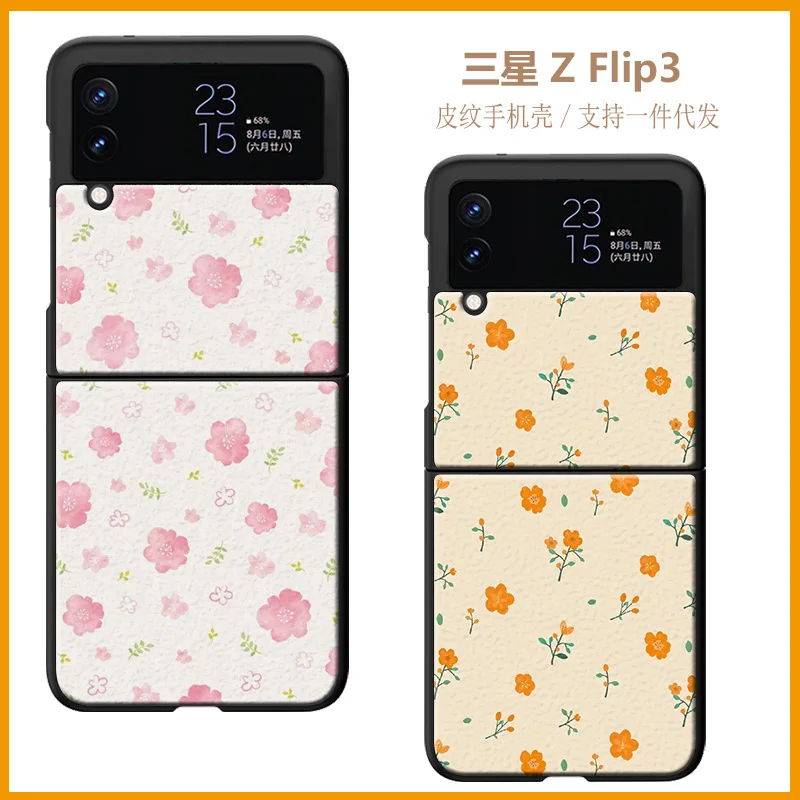 Флип-чехол для Samsung Galaxy Z 3, флип-чехол для Galaxy Z Flip3, флип-чехол для F7110
Флип-чехол для Samsung Galaxy Z 3, флип-чехол для Galaxy Z Flip3, флип-чехол для F7110