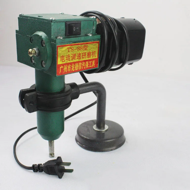 220V TS-88 Electric Speed Adjustable Valve Grinding Machine Valve Grinder 150W 300rpm Y
220V TS-88 Electric Speed Adjustable Valve Grinding Machine Valve Grinder 150W 300rpm Y