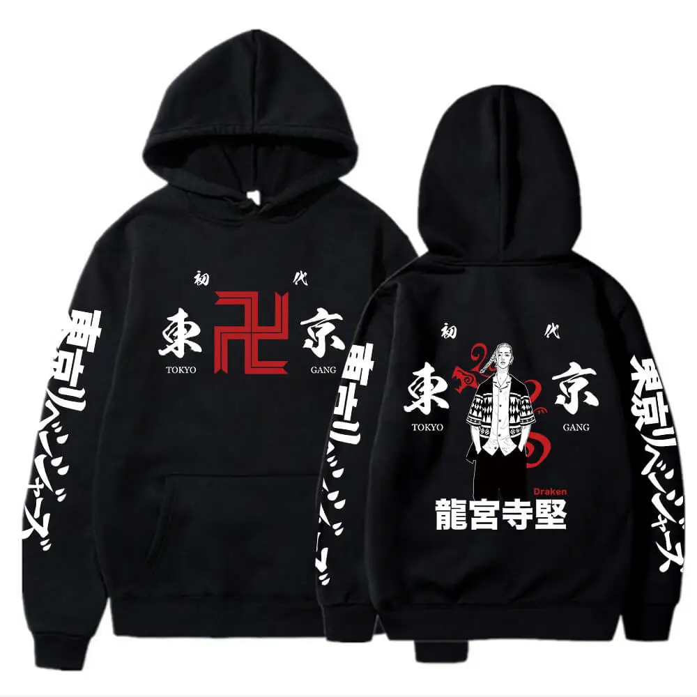 Hot Anime Tokyo Revengers Hoodie Men's Women's Fashion Graphic Long Sleeve Sweatshirt Harajuku Streetwear Pullover Top Clothes
Hot Anime Tokyo Revengers Hoodie Men's Women's Fashion Graphic Long Sleeve Sweatshirt Harajuku Streetwear Pullover Top Clothes