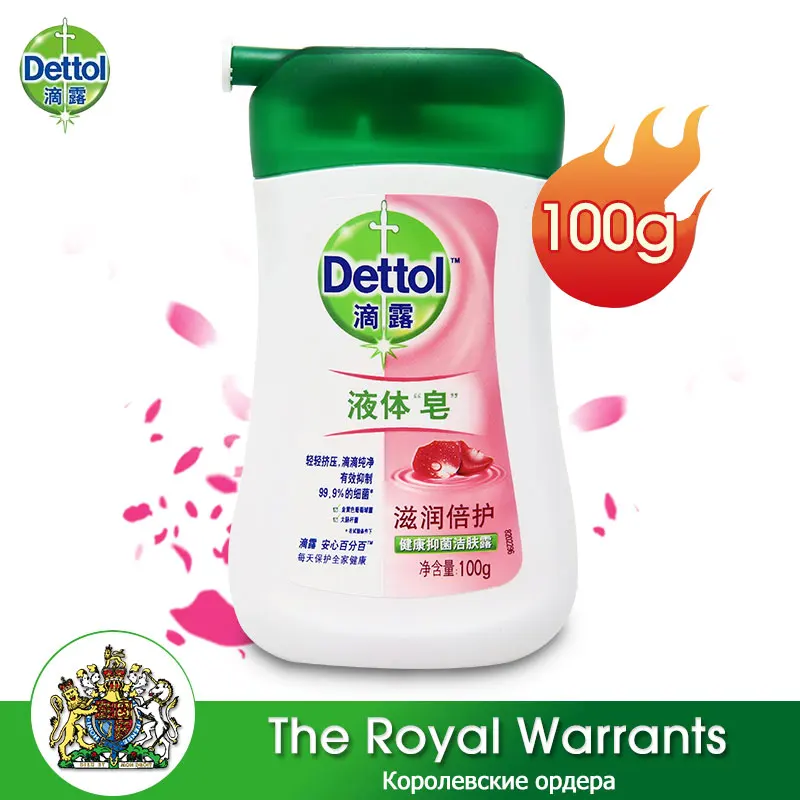 Dettol Soap Gel Antibacterial Liquid Soap Bottle Moisturizing Antiseptic Portable Arm Hands Liquid Sanitizer Washing Skincare
Dettol Soap Gel Antibacterial Liquid Soap Bottle Moisturizing Antiseptic Portable Arm Hands Liquid Sanitizer Washing Skincare