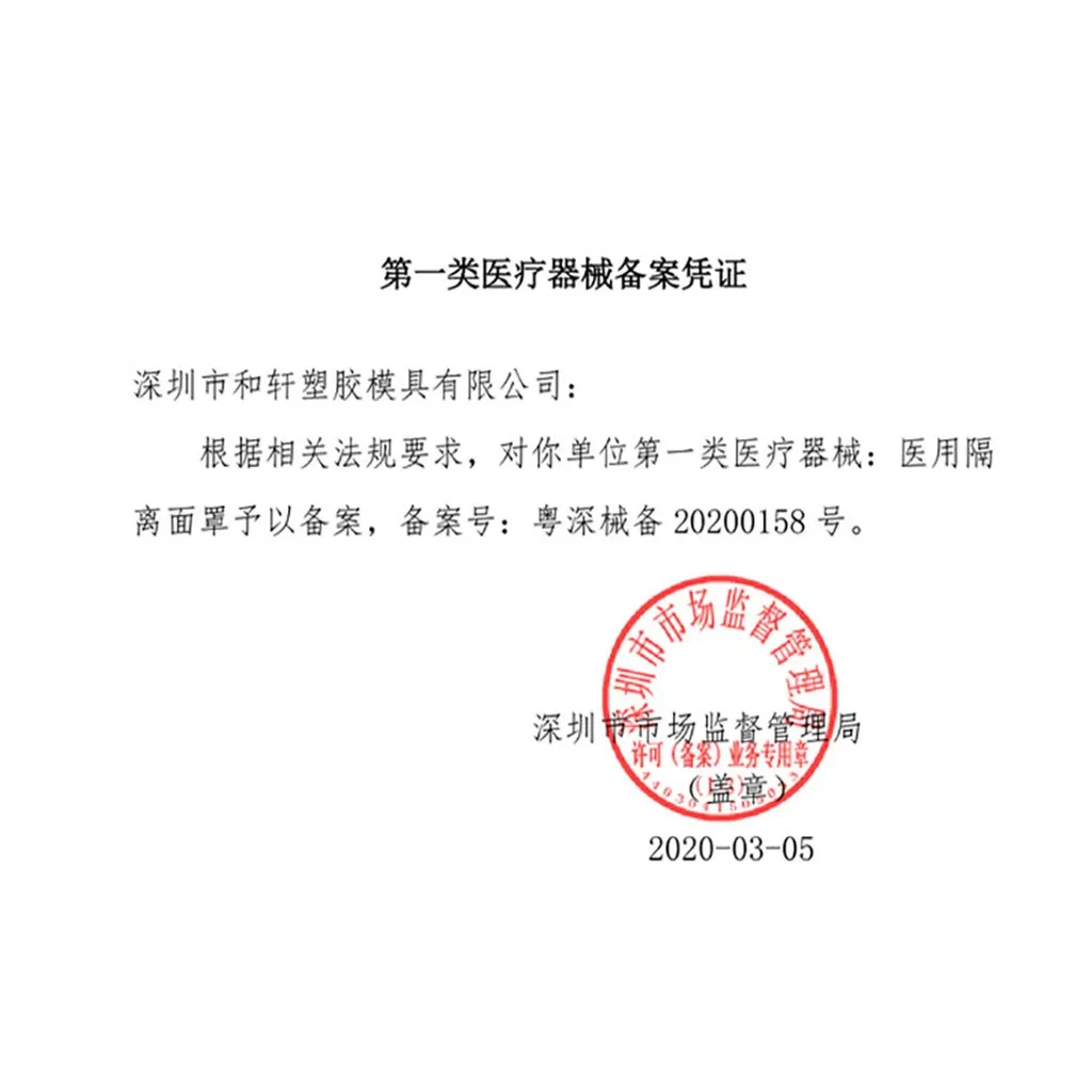 5pcs Safety Face Shield Reusable Fluid Resistant Full Face Mask Transparent Protect Eyes Face Prevent Liquid Splash J80 
5pcs Safety Face Shield Reusable Fluid Resistant Full Face Mask Transparent Protect Eyes Face Prevent Liquid Splash J80