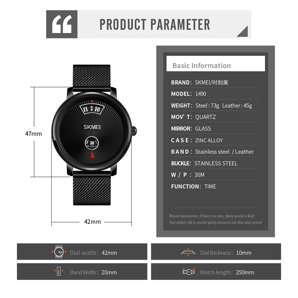 SKMEI Business Men Quartz Watch Simple Style Wristwatches Waterproof Stainless Steel/Leather Brand Black Colors 1490 Watch Men
SKMEI Business Men Quartz Watch Simple Style Wristwatches Waterproof Stainless Steel/Leather Brand Black Colors 1490 Watch Men
