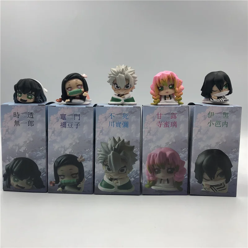 

Demon Slayer Kimetsu no Yaiba Kamado Tanjirou Nezuko Zenitsu Giyuu Inosuke Cute Sleeping Action Figure Model Toy 5PCS/Set