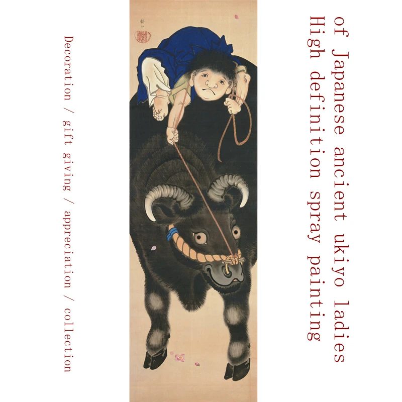High definition spray painting for cattle herding children in ancient Japan Decoration / gift giving / appreciation / collectio
High definition spray painting for cattle herding children in ancient Japan Decoration / gift giving / appreciation / collectio