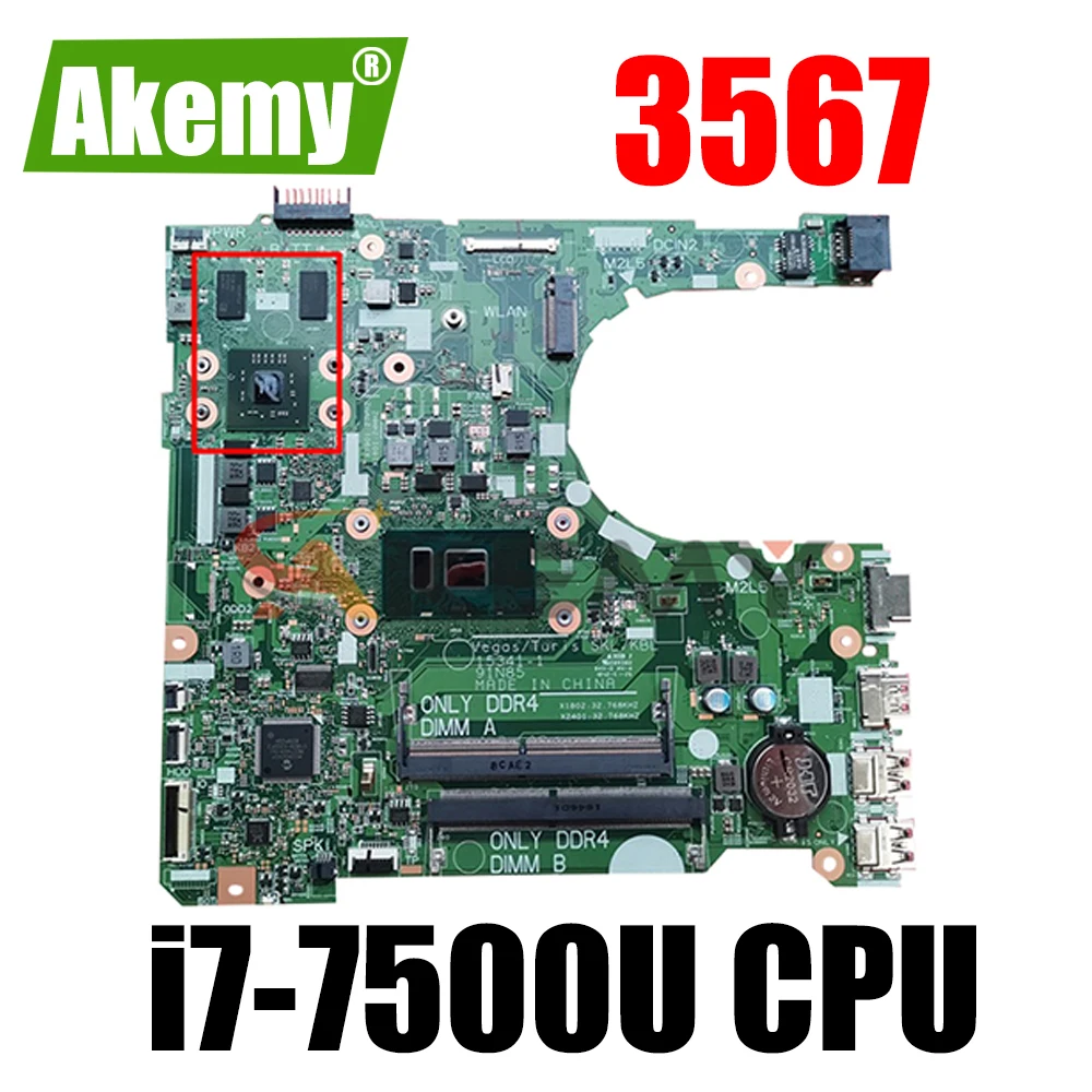 Материнская плата для ноутбука DELL 3567, SR2ZV i7-7500U, ЦП с CN-0YHRCR 0YHRCR 15341-1 100%, хорошо работает
Материнская плата для ноутбука DELL 3567, SR2ZV i7-7500U, ЦП с CN-0YHRCR 0YHRCR 15341-1 100%, хорошо работает