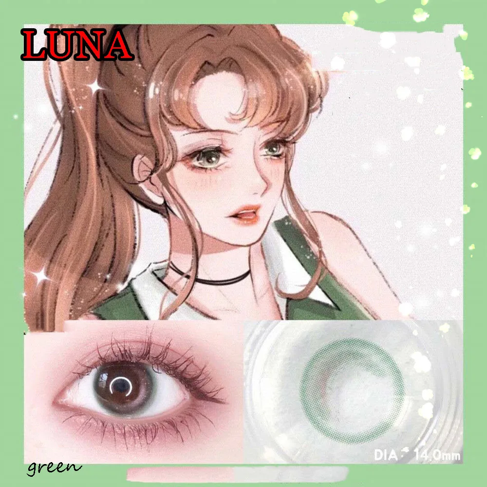 Cosmetic Contact Lens for Eye Color Sailor Moon Soft Eyewear Glasses Prescription lentes de contacto LUNA
Cosmetic Contact Lens for Eye Color Sailor Moon Soft Eyewear Glasses Prescription lentes de contacto LUNA