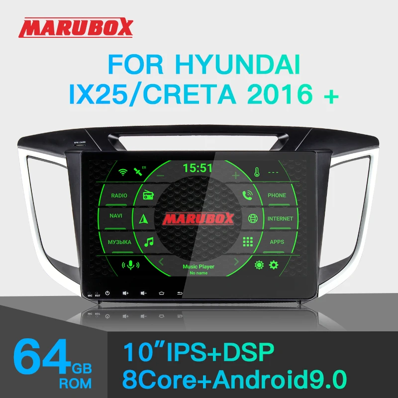 Штатная магнитола для Hyundai IX25 Creta MARUBOX KD1080 Штатное головное устройство Хюндай 2016+