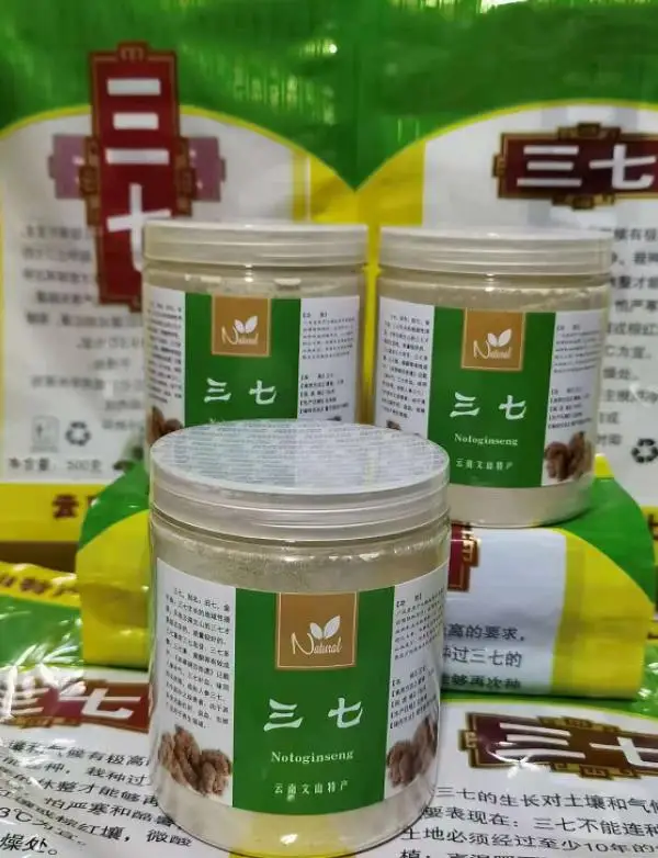 100% high quality pure Panax Notoginseng Powder, 37 powder, Panax notoginseng blood first, free delivery
100% high quality pure Panax Notoginseng Powder, 37 powder, Panax notoginseng blood first, free delivery
