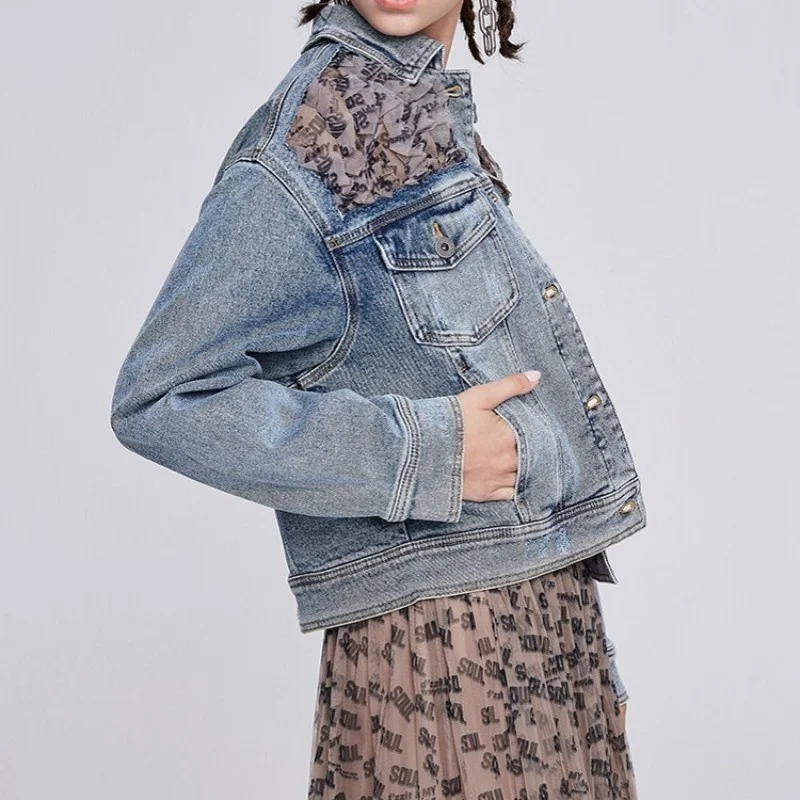 Spring Washed Straight Denim Jacket Women Brand Fashion Patchwork Office Lady Cowgirl Short Coat Street Light Blue Outerwear
Spring Washed Straight Denim Jacket Women Brand Fashion Patchwork Office Lady Cowgirl Short Coat Street Light Blue Outerwear