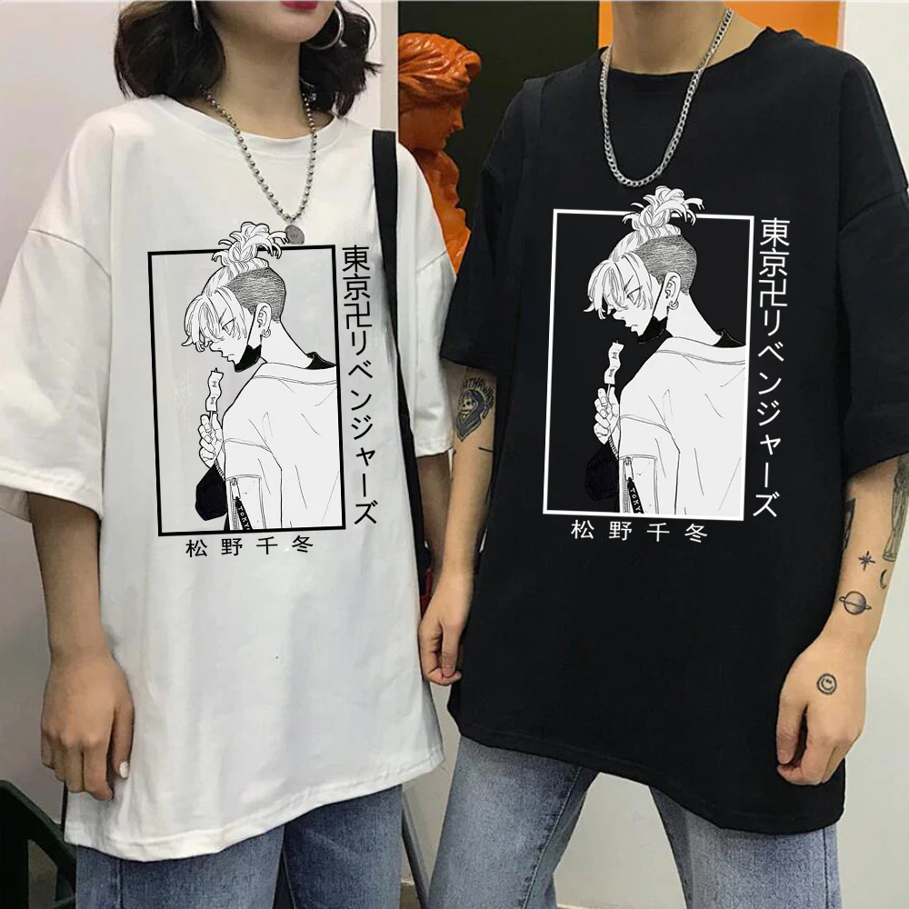 Anime Tokyo Revengers Matsuno Chifuyu T-Shirt Men Funny Anime Hip Hop T Shirt Tees Teens
Anime Tokyo Revengers Matsuno Chifuyu T-Shirt Men Funny Anime Hip Hop T Shirt Tees Teens