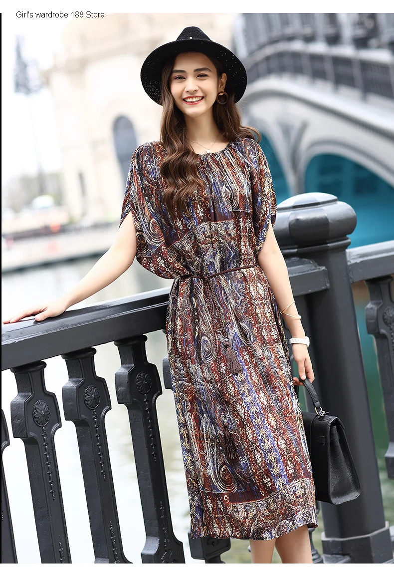2020 Summer new fashionable women's high-end silk dress long loose lace-up silk dress
2020 Summer new fashionable women's high-end silk dress long loose lace-up silk dress