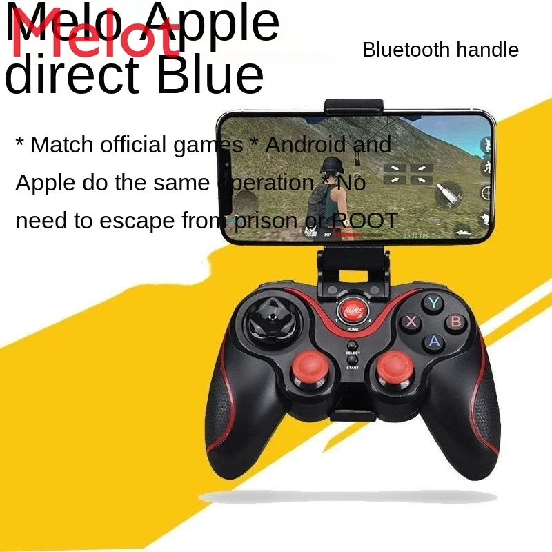 Chicken-Eating Handle Bluetooth Gamepad Mobile Phone Universal TV Computer
Chicken-Eating Handle Bluetooth Gamepad Mobile Phone Universal TV Computer