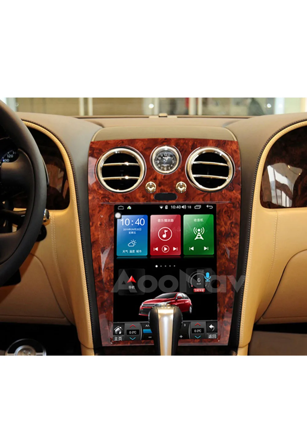 Автомобильный радиоприемник 2 Din Android для Bentley Flying прямой 2004-2015 Tesla с вертикальным экраном Автомобильный мультимедийный плеер GPS навигация ...
Автомобильный радиоприемник 2 Din Android для Bentley Flying прямой 2004-2015 Tesla с вертикальным экраном Автомобильный мультимедийный плеер GPS навигация ...