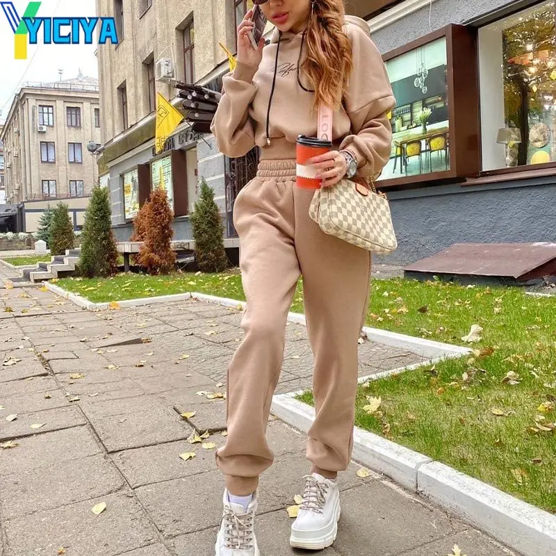 YICIYA Женский комплект из двух предметов повседневные свободные женские спортивные костюмы женские толстовки с длинным рукавом Шорты свитшо...
YICIYA Женский комплект из двух предметов повседневные свободные женские спортивные костюмы женские толстовки с длинным рукавом Шорты свитшо...