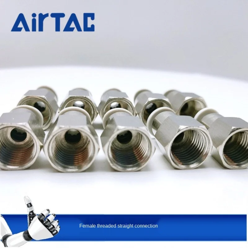 Прямой внутренний резьбовой соединитель Airtac PCF X-APCF12-01 02 03 04 APCF16-04
Прямой внутренний резьбовой соединитель Airtac PCF X-APCF12-01 02 03 04 APCF16-04