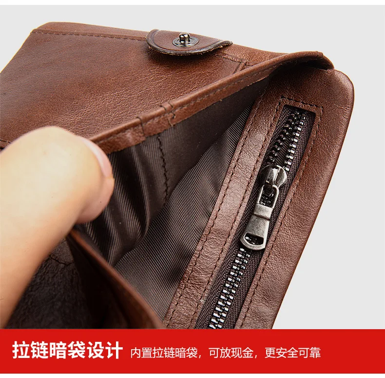 Male Vintage Genuine Leather Wallet RFID Blocking Zipper Coin Purse Wallet Folding Business Credit Card Holder Men High Quality
Male Vintage Genuine Leather Wallet RFID Blocking Zipper Coin Purse Wallet Folding Business Credit Card Holder Men High Quality