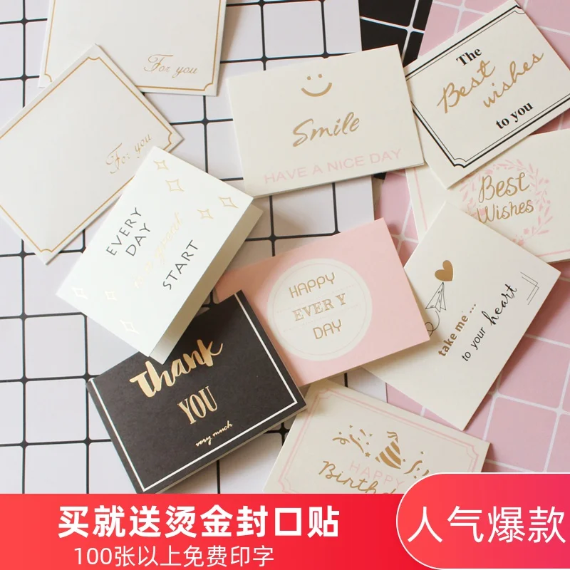 10 свадебных приглашений открыток на день рождения поздравительных сделай сам с