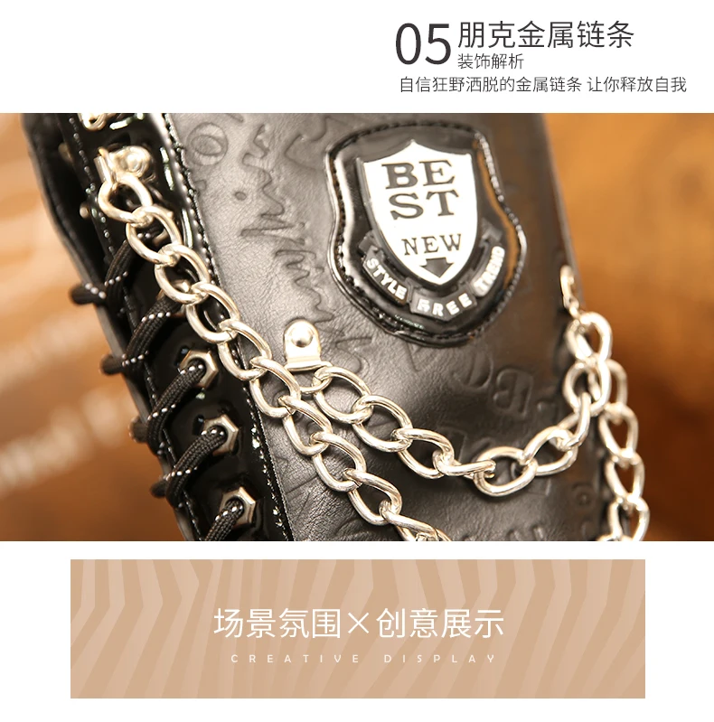 2021 Autumn winter all-built high help male punk Korean edition trend large size Martin male performance tall leather boots 
2021 Autumn winter all-built high help male punk Korean edition trend large size Martin male performance tall leather boots