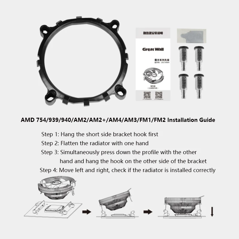 Great Wall RGB CPU Cooler 120mm Silent Fan 12V 3Pin Computer Cooling Processor Radiator LGA 115X AM4 775 PC Cooler For CPU
Great Wall RGB CPU Cooler 120mm Silent Fan 12V 3Pin Computer Cooling Processor Radiator LGA 115X AM4 775 PC Cooler For CPU