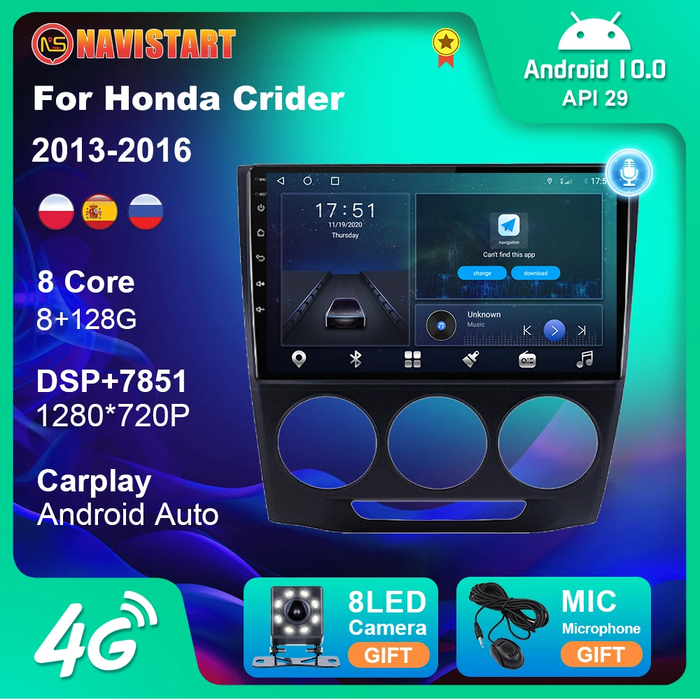 Автомобильный радиоприемник 2DIN, 9 дюймов, для Honda Crider 2013-2016, автомобильный мультимедийный плеер с объемным обзором, стерео радио, GPS-навигацие...
Автомобильный радиоприемник 2DIN, 9 дюймов, для Honda Crider 2013-2016, автомобильный мультимедийный плеер с объемным обзором, стерео радио, GPS-навигацие...