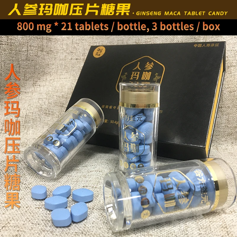 Ginseng Maca Tablet Candy Peru Black Maca Root Powder Ginseng Extract For Men 3 Bottles 88mg*63 Pieces Harder Longer Stronger
Ginseng Maca Tablet Candy Peru Black Maca Root Powder Ginseng Extract For Men 3 Bottles 88mg*63 Pieces Harder Longer Stronger