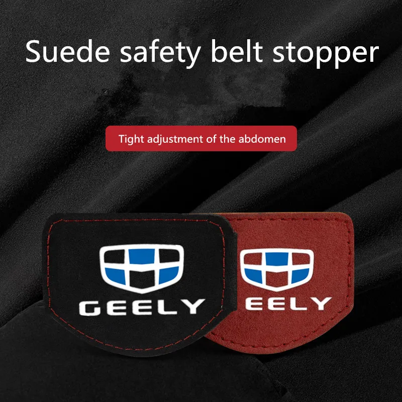 Car Geely Boyue New Emgrand Vision X6 Borui GLGS Binyue Binrui seat belt retainer seat belt anti-snap buckle elastic adjuster
Car Geely Boyue New Emgrand Vision X6 Borui GLGS Binyue Binrui seat belt retainer seat belt anti-snap buckle elastic adjuster
