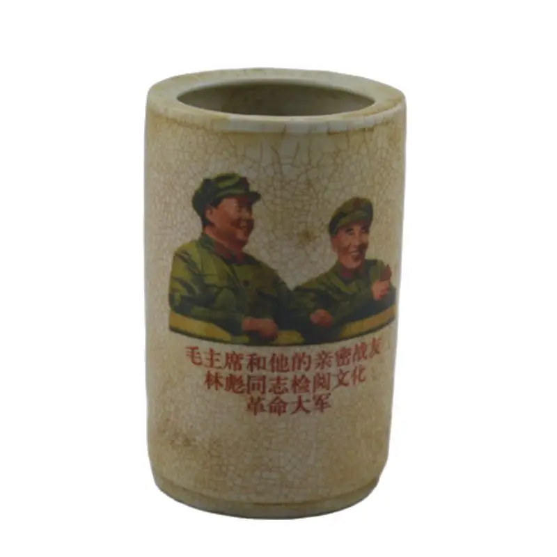1968Chairman Mao and Lin Biao like the old style of Jingdezhen porcelain small
1968Chairman Mao and Lin Biao like the old style of Jingdezhen porcelain small