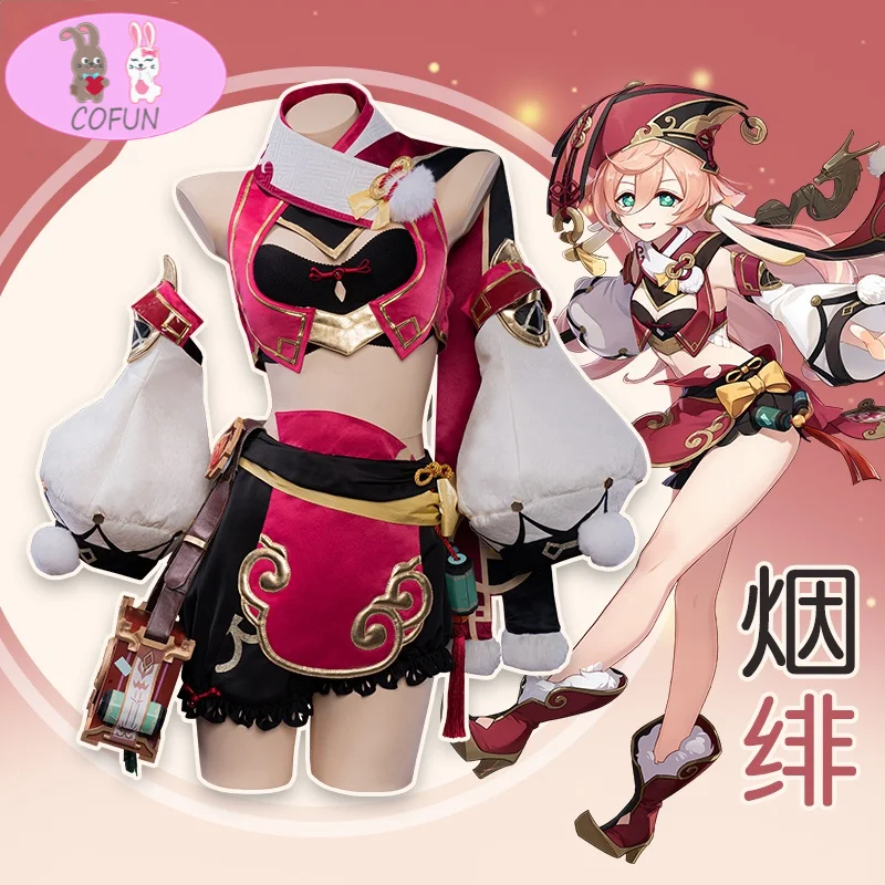 Аниме! Костюм для косплея Genshin Impact Yanfei Adventure, милая Эстетическая форма, костюм для Хэллоуина, наряд для женщин, новинка 2021
Аниме! Костюм для косплея Genshin Impact Yanfei Adventure, милая Эстетическая форма, костюм для Хэллоуина, наряд для женщин, новинка 2021