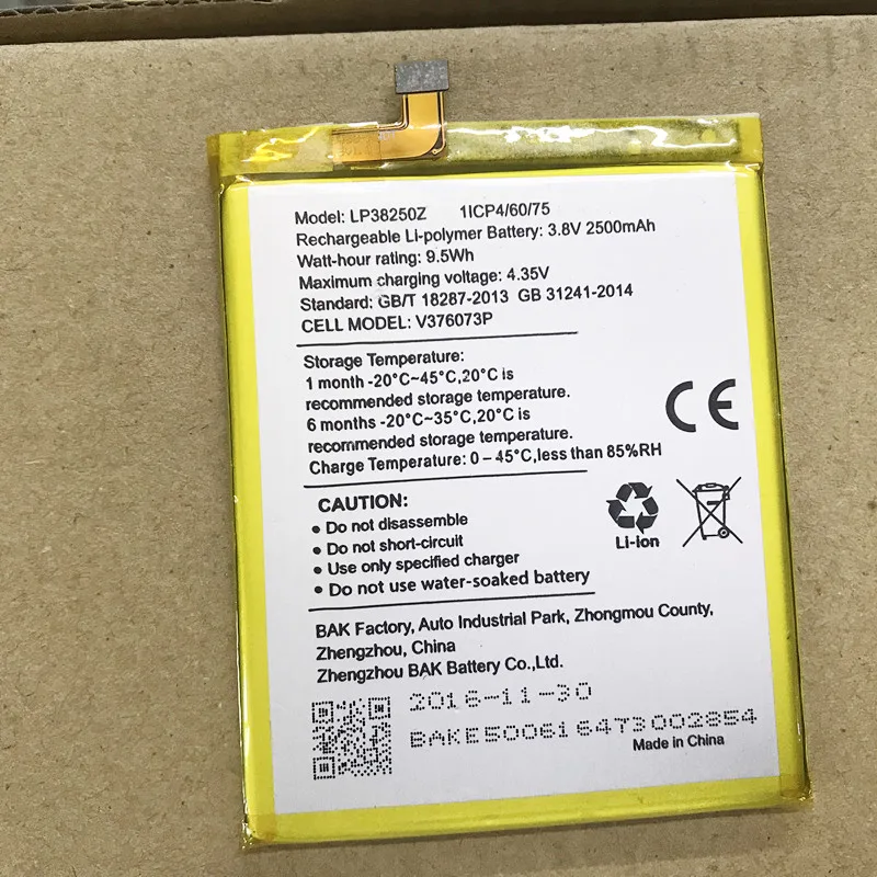 2500mAh/9.5Wh LP38250Z Replacement Battery For Hisense F30 F31 F3pro LA8534 Batteria
2500mAh/9.5Wh LP38250Z Replacement Battery For Hisense F30 F31 F3pro LA8534 Batteria