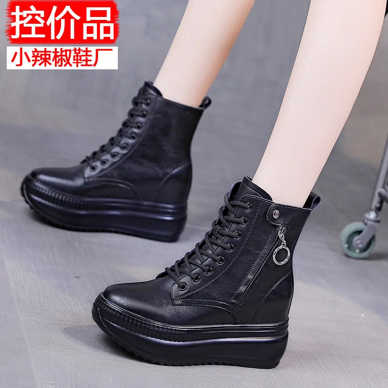 Womenboots Womenshoes PU Thick Bottom Internal Increase Plus Velvet Tie Shoelaces Keep Warm Waterproof and Nonslip Casual Boots
Womenboots Womenshoes PU Thick Bottom Internal Increase Plus Velvet Tie Shoelaces Keep Warm Waterproof and Nonslip Casual Boots
