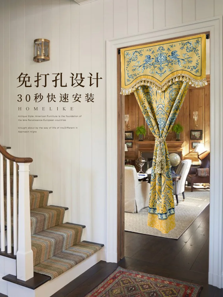Door Curtain Bedroom Windproof Windshield Partition Curtain Punch-Free American Light Luxury Cloth Curtain
Door Curtain Bedroom Windproof Windshield Partition Curtain Punch-Free American Light Luxury Cloth Curtain