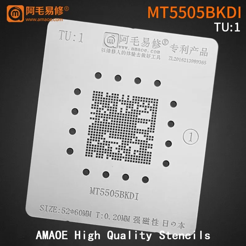Трафарет BGA MT5505BKDI для ЖК-телевизора чипсет процессора, реболлинг IC, штифты Amaoe, квадратное отверстие, Пайка олова, трафарет для нагрева сетки
Трафарет BGA MT5505BKDI для ЖК-телевизора чипсет процессора, реболлинг IC, штифты Amaoe, квадратное отверстие, Пайка олова, трафарет для нагрева сетки
