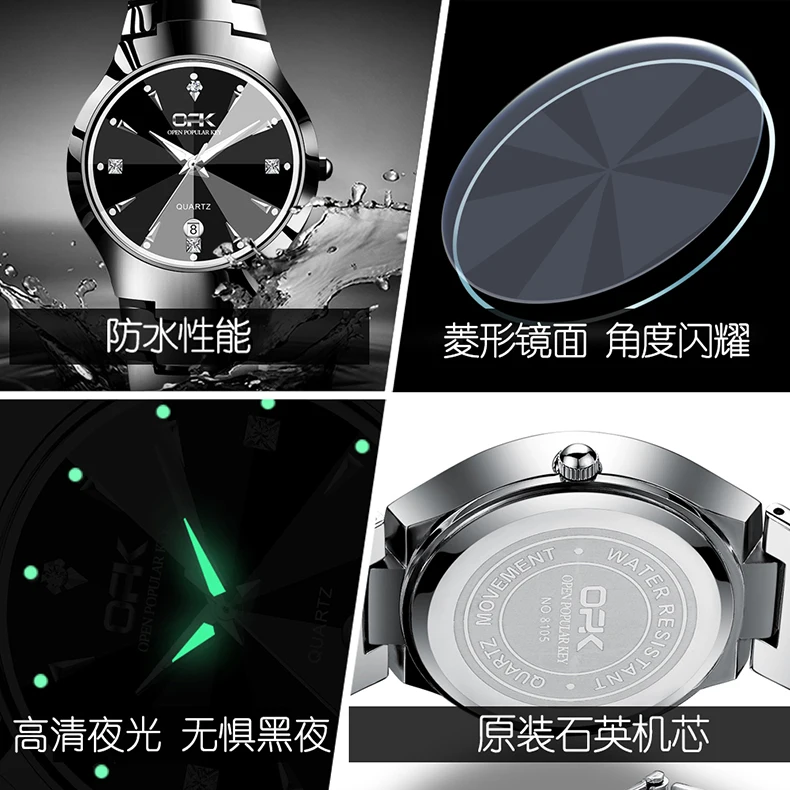 Couple quartz wristwatch with stainless steel watchband with calendar lovers watch waterproof men and women fashion clock
Couple quartz wristwatch with stainless steel watchband with calendar lovers watch waterproof men and women fashion clock